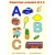 ABECEDA - Písmená A B C - 62 ks pre 10 detí - tlačené pracovné listy z ABC materská škola